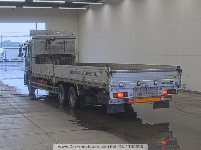 nissan diesel-ud-condor 2008 -NISSAN--UD CX4YA-30009---NISSAN--UD CX4YA-30009- image 2