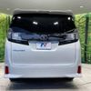 toyota vellfire 2016 -TOYOTA--Vellfire DBA-AGH30W--AGH30-0083440---TOYOTA--Vellfire DBA-AGH30W--AGH30-0083440- image 14