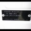 honda n-box 2018 -HONDA--N BOX DBA-JF3--JF3-1135703---HONDA--N BOX DBA-JF3--JF3-1135703- image 31