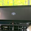 toyota harrier 2023 quick_quick_MXUA80_MXUA80-0099263 image 4