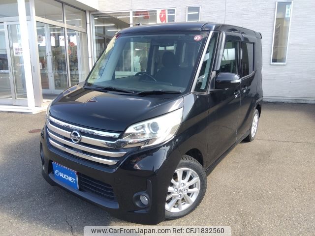 nissan dayz-roox 2014 CFJ1832560 image 1