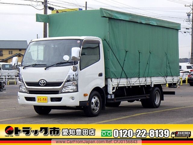 toyota dyna-truck 2015 -TOYOTA--Dyna TKG-XZU720--XZU720-0009577---TOYOTA--Dyna TKG-XZU720--XZU720-0009577- image 1