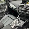 bmw 2-series 2016 -BMW--BMW 2 Series DBA-2G30--WBA2G12010V715750---BMW--BMW 2 Series DBA-2G30--WBA2G12010V715750- image 18