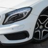 mercedes-benz gla-class 2016 GOO_JP_700080167230240803003 image 22