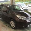 nissan note 2015 -NISSAN--Note E12-301435---NISSAN--Note E12-301435- image 4