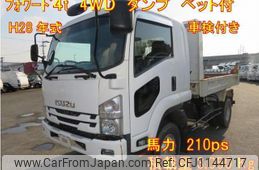 isuzu forward 2016 quick_quick_TKG-FRS90S2_FRS90-7000511