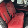 lexus rx 2021 CFJ1641686 image 6