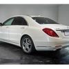 mercedes-benz s-class 2014 quick_quick_DAA-222057_WDD2220572A124199 image 11