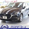 mazda demio 2023 CFJ1051468 image 1