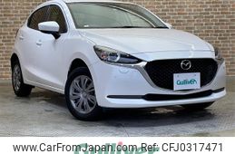 mazda demio 2022 -MAZDA--MAZDA2 5BA-DJLAS--DJLAS-252903---MAZDA--MAZDA2 5BA-DJLAS--DJLAS-252903-