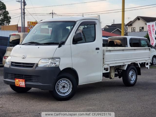 toyota liteace-truck 2015 GOO_NET_EXCHANGE_0404262A30240622W001 image 1