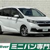 honda freed 2020 -HONDA--Freed 6BA-GB5--GB5-3115669---HONDA--Freed 6BA-GB5--GB5-3115669- image 1