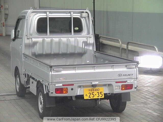daihatsu hijet-truck 2019 -DAIHATSU 【宇都宮 480ﾁ2535】--Hijet Truck S510P-0285370---DAIHATSU 【宇都宮 480ﾁ2535】--Hijet Truck S510P-0285370- image 2