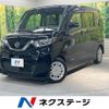 nissan roox 2021 quick_quick_B44A_B44A-0073408 image 1