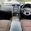 toyota mark-x 2015 CFJ1780019 image 18