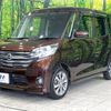 nissan dayz-roox 2015 -NISSAN--DAYZ Roox DBA-B21A--B21A-0078277---NISSAN--DAYZ Roox DBA-B21A--B21A-0078277- image 16