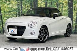 daihatsu copen 2022 -DAIHATSU--Copen 3BA-LA400K--LA400K-0047228---DAIHATSU--Copen 3BA-LA400K--LA400K-0047228-