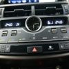 lexus nx 2018 CFJ1691401 image 17