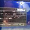 mazda axela 2006 -MAZDA--Axela CBA-BK3P--BK3P-204519---MAZDA--Axela CBA-BK3P--BK3P-204519- image 30