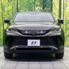 toyota harrier 2023 -TOYOTA--Harrier 6BA-MXUA80--MXUA80-0101525---TOYOTA--Harrier 6BA-MXUA80--MXUA80-0101525- image 14