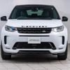 land-rover discovery-sport 2021 GOO_JP_965025012600207980003 image 13