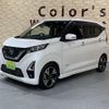 nissan dayz 2022 -NISSAN 【名変中 】--DAYZ B45W--0109244---NISSAN 【名変中 】--DAYZ B45W--0109244- image 16