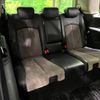 nissan elgrand 2014 -NISSAN--Elgrand DBA-TE52--TE52-072213---NISSAN--Elgrand DBA-TE52--TE52-072213- image 12