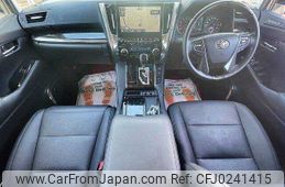 toyota alphard 2022 504928-924385