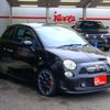 fiat fiat-others 2012 CFJ1837752 image 2