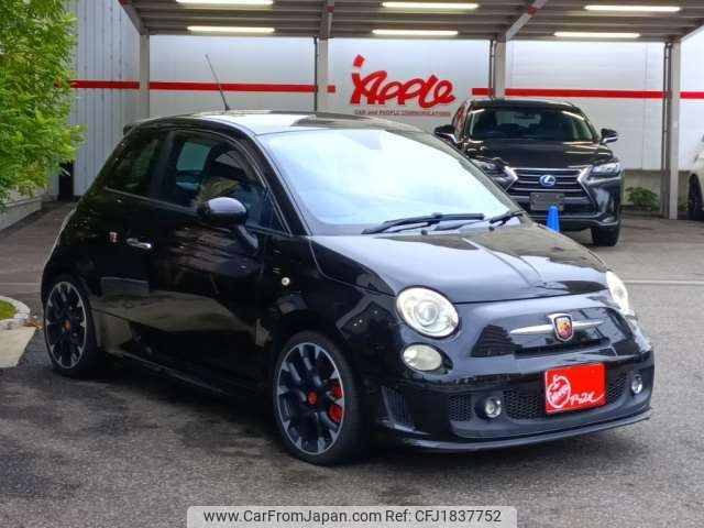 fiat fiat-others 2012 CFJ1837752 image 2