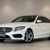 mercedes-benz c-class-station-wagon 2017 CFJ1667478 image 1