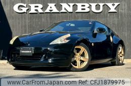 nissan fairlady-z 2009 CFJ1879975