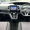 nissan serena 2018 -NISSAN--Serena DAA-GFC27--GFC27-086747---NISSAN--Serena DAA-GFC27--GFC27-086747- image 17