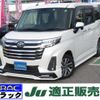 toyota roomy 2022 -TOYOTA 【習志野 502ﾄ6848】--Roomy M900A--0697177---TOYOTA 【習志野 502ﾄ6848】--Roomy M900A--0697177- image 1