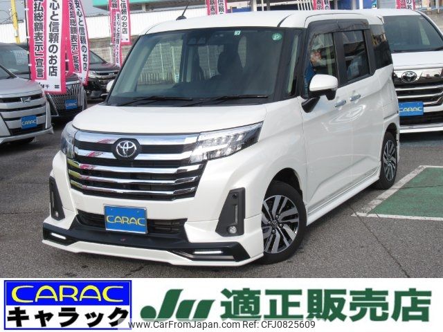 toyota roomy 2022 -TOYOTA 【習志野 502ﾄ6848】--Roomy M900A--0697177---TOYOTA 【習志野 502ﾄ6848】--Roomy M900A--0697177- image 1