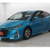 toyota prius-phv 2017 -TOYOTA--Prius PHV DLA-ZVW52--ZVW52-3019889---TOYOTA--Prius PHV DLA-ZVW52--ZVW52-3019889- image 9
