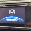 honda vezel 2014 -HONDA--VEZEL DAA-RU4--RU4-1007038---HONDA--VEZEL DAA-RU4--RU4-1007038- image 5