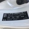 toyota land-cruiser-wagon 2014 -TOYOTA--Land Cruiser Wagon CBA-URJ202W--URJ202-4062600---TOYOTA--Land Cruiser Wagon CBA-URJ202W--URJ202-4062600- image 31