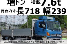 hino ranger 2015 GOO_NET_EXCHANGE_0602526A30240708W001