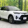 toyota raize 2022 quick_quick_A201A_A201A-0020857 image 16