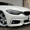 bmw 4-series 2020 quick_quick_DBA-4D20_WBA4H32010BX79905 image 5