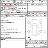 porsche 718-cayman 2023 CFJ1688101 image 21