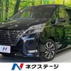 nissan serena 2019 -NISSAN--Serena DAA-GFC27--GFC27-187334---NISSAN--Serena DAA-GFC27--GFC27-187334- image 1