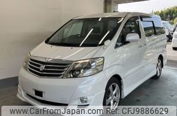 toyota alphard 2008 -TOYOTA--Alphard MNH10W-0118919---TOYOTA--Alphard MNH10W-0118919-