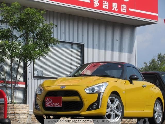 daihatsu copen 2014 -DAIHATSU--Copen DBA-LA400K--0003092---DAIHATSU--Copen DBA-LA400K--0003092- image 1