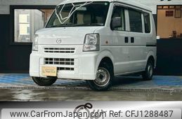 mazda scrum-van 2014 -MAZDA--Scrum Van HBD-DG64V--DG64V-796958---MAZDA--Scrum Van HBD-DG64V--DG64V-796958-