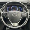 toyota isis 2014 CFJ1841348 image 24