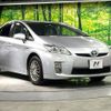 toyota prius 2010 -TOYOTA--Prius DAA-ZVW30--ZVW30-1152852---TOYOTA--Prius DAA-ZVW30--ZVW30-1152852- image 17