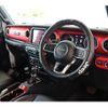 chrysler jeep-wrangler 2021 CFJ1689866 image 3