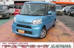 daihatsu tanto 2013 -DAIHATSU--Tanto DBA-LA600S--LA600S-0010615---DAIHATSU--Tanto DBA-LA600S--LA600S-0010615-